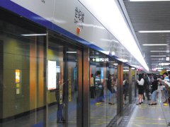 2020年中国智慧商圈生态图谱及产业链投资前景深度解读