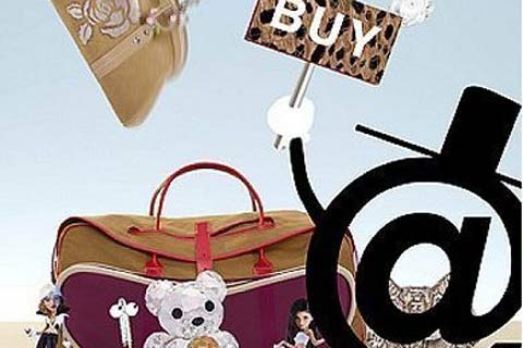 历峰集团电商首次实现盈利 奢侈品电商将迎来春天？