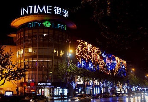 银泰首设“o2o凹凸凹日” 6大玩法赶超电商