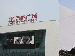 不加班的地产人有没有未来？