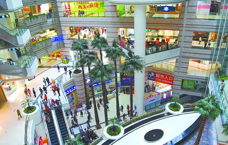 百货业增速放缓首次降到个位数 进入“后百货时代”