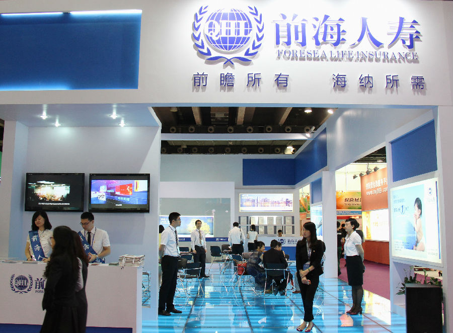 前海人寿160亿吞万科10%股份 万科回应语调升级藏玄机