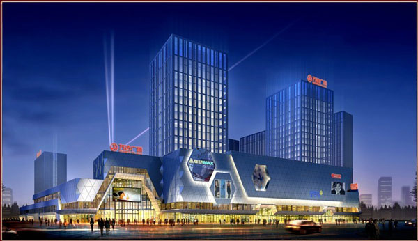 万达转型“腾百万”共建“飞凡电商” 今日正式上线