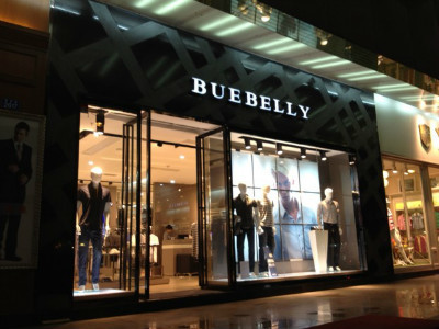 外媒报道称：burberry拒绝coach的并购方案