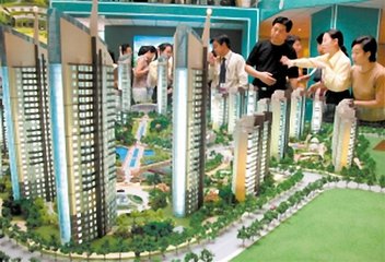 逾九成超额完成2016目标 上市房企确立2017“小目标”