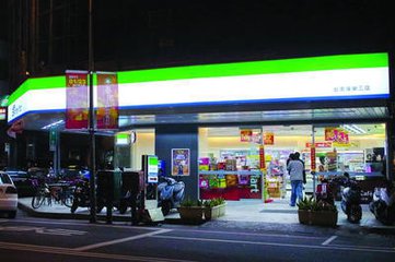 台湾便利店密集度居世界第一 平均每2300人就有1家
