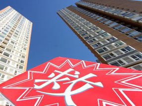 人民日报：房价降了，政府就得出手“救市”吗？