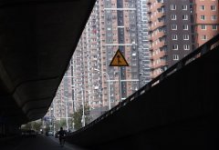 外媒看中国楼市调控：一二线和三四线城市房价分化加剧