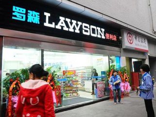 日媒：中国便利店市场群雄割据 传统零售店陷入苦战