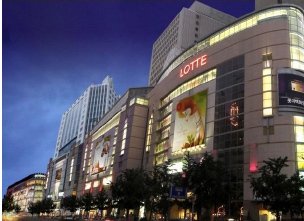 韩国百货业绩因“萨德”遭重创 乐天上半年销售减少49%