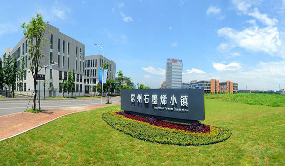 特色产业是特色小镇的生命力所在