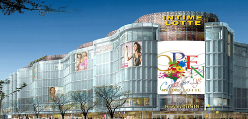 中国销售额回升 韩国百货店重启营销活动