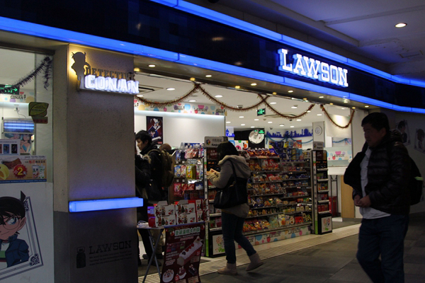 日本罗森便利店开始卖生鲜了 手机下单指定店铺取货