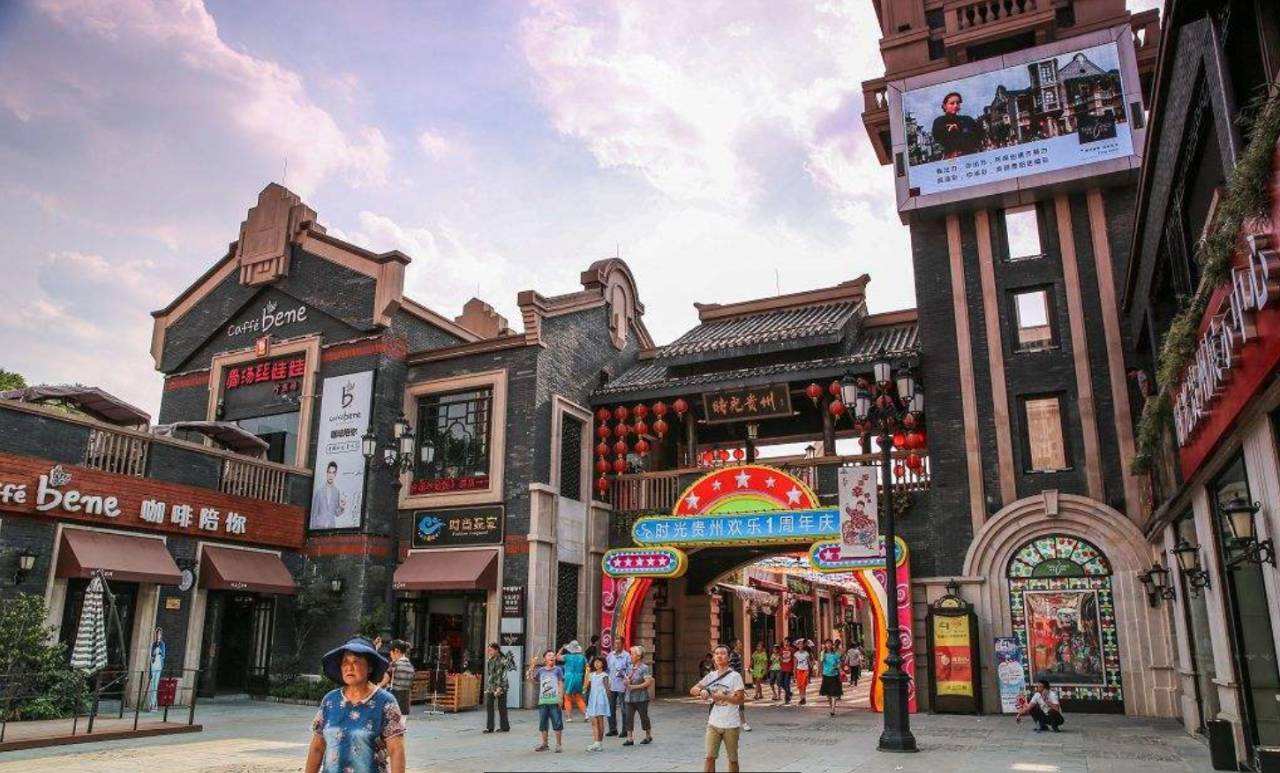 陕西省商务厅关于开展商业街（步行街）现状调查摸底工作的通知