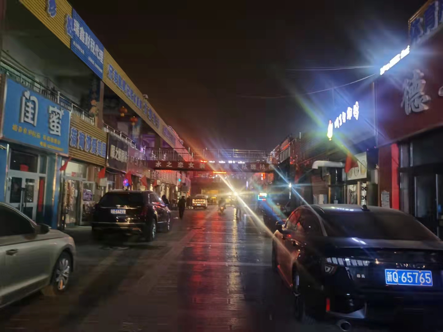 冬奥之后，国潮品牌如何借势走向全球？