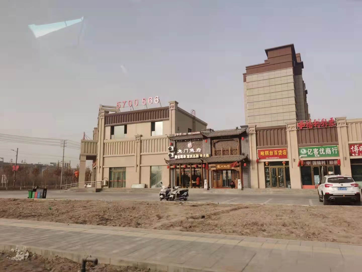 郑州先行，谁将是房地产行业的救世主？