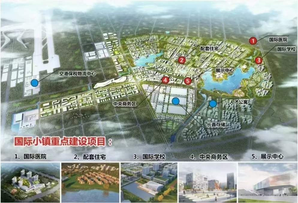 预期转变，基建投资如何发力？