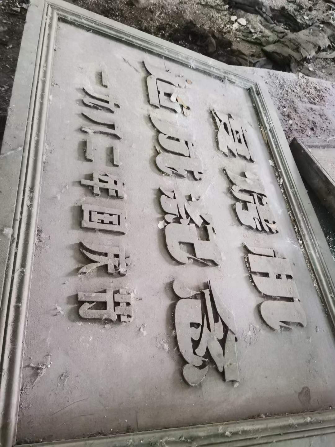 疫情反复房地产怎么办？一个总裁的十点建议！