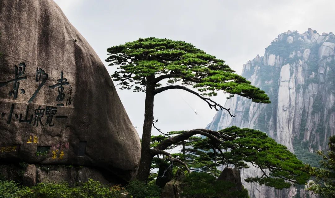 世界级旅游景区的一二三