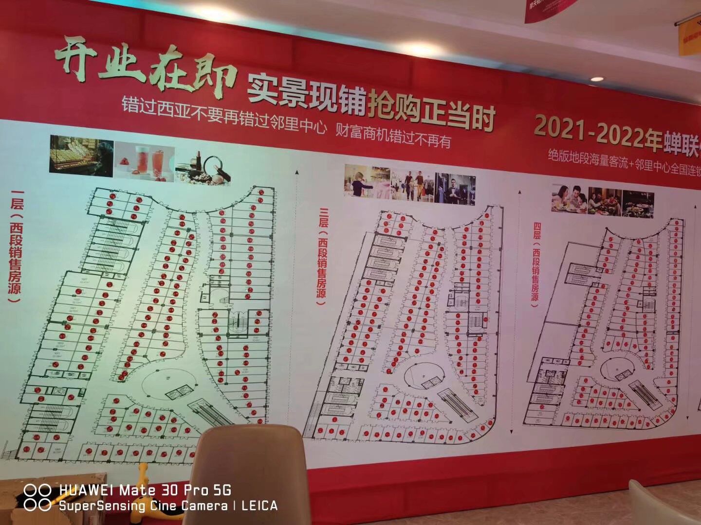 为了活下去，购物中心在运营策略上已经“用尽”心思了…