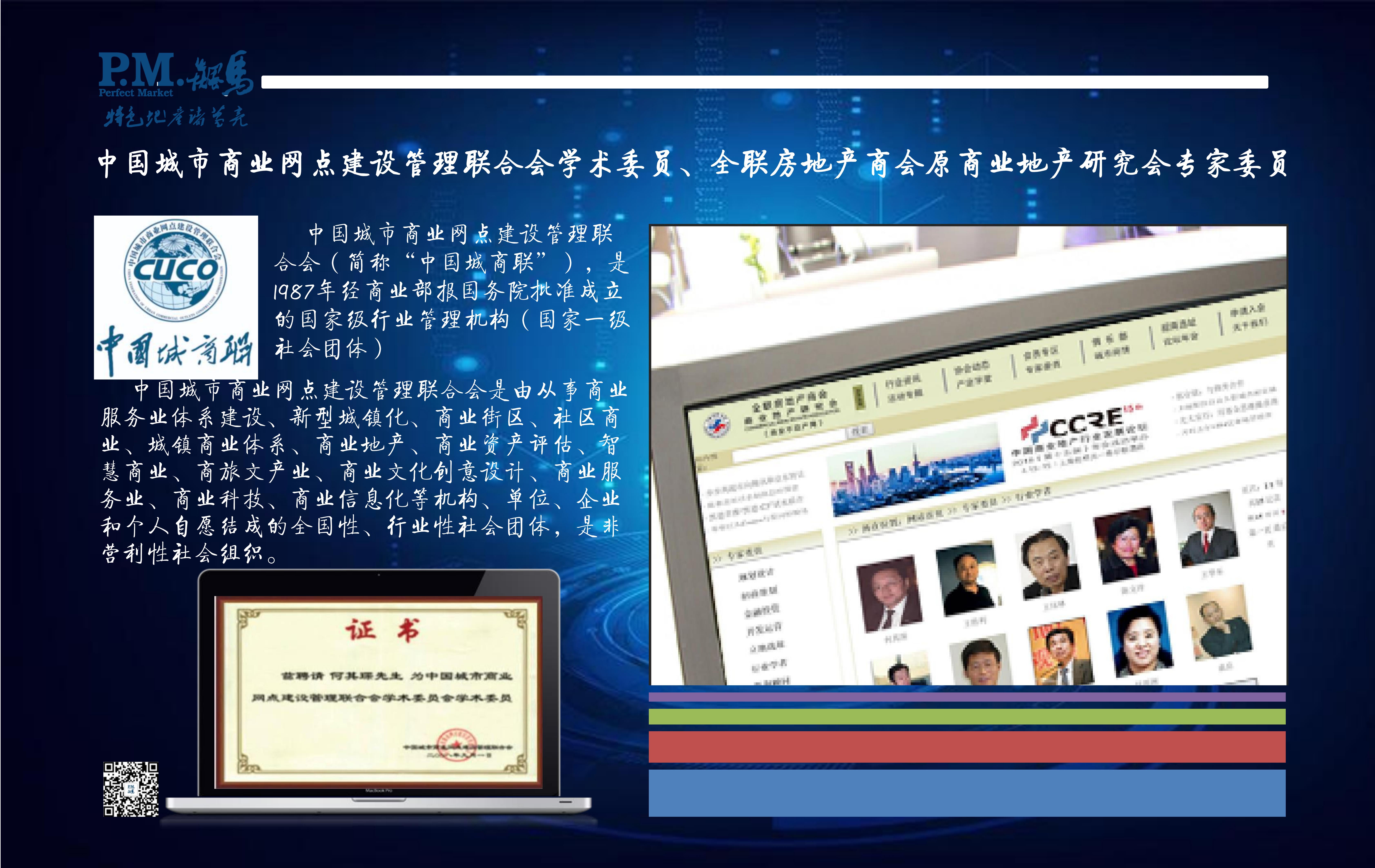 出租率100%，这家产业园做对了什么？