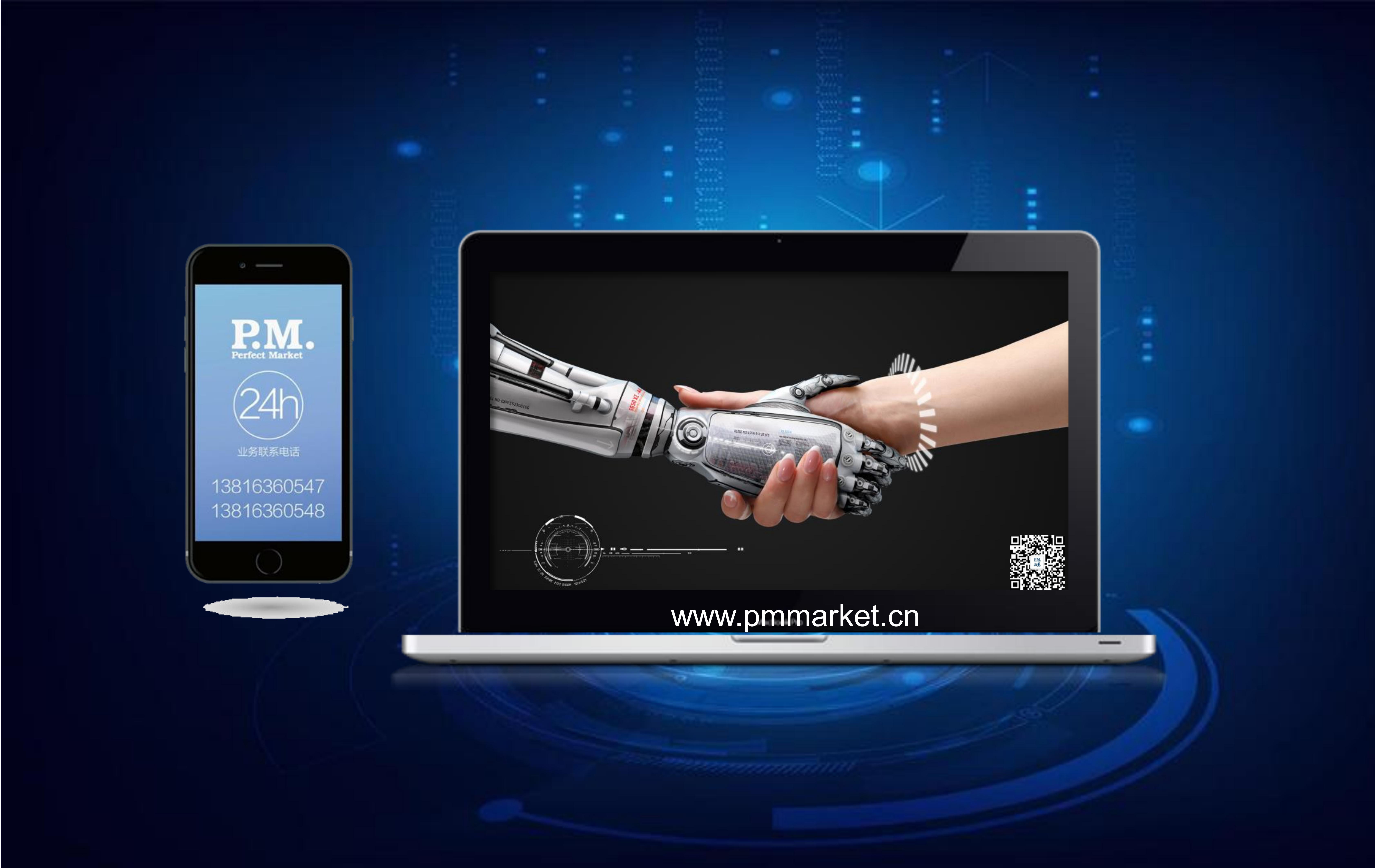 一个品牌拓展老兵是如何扫街的