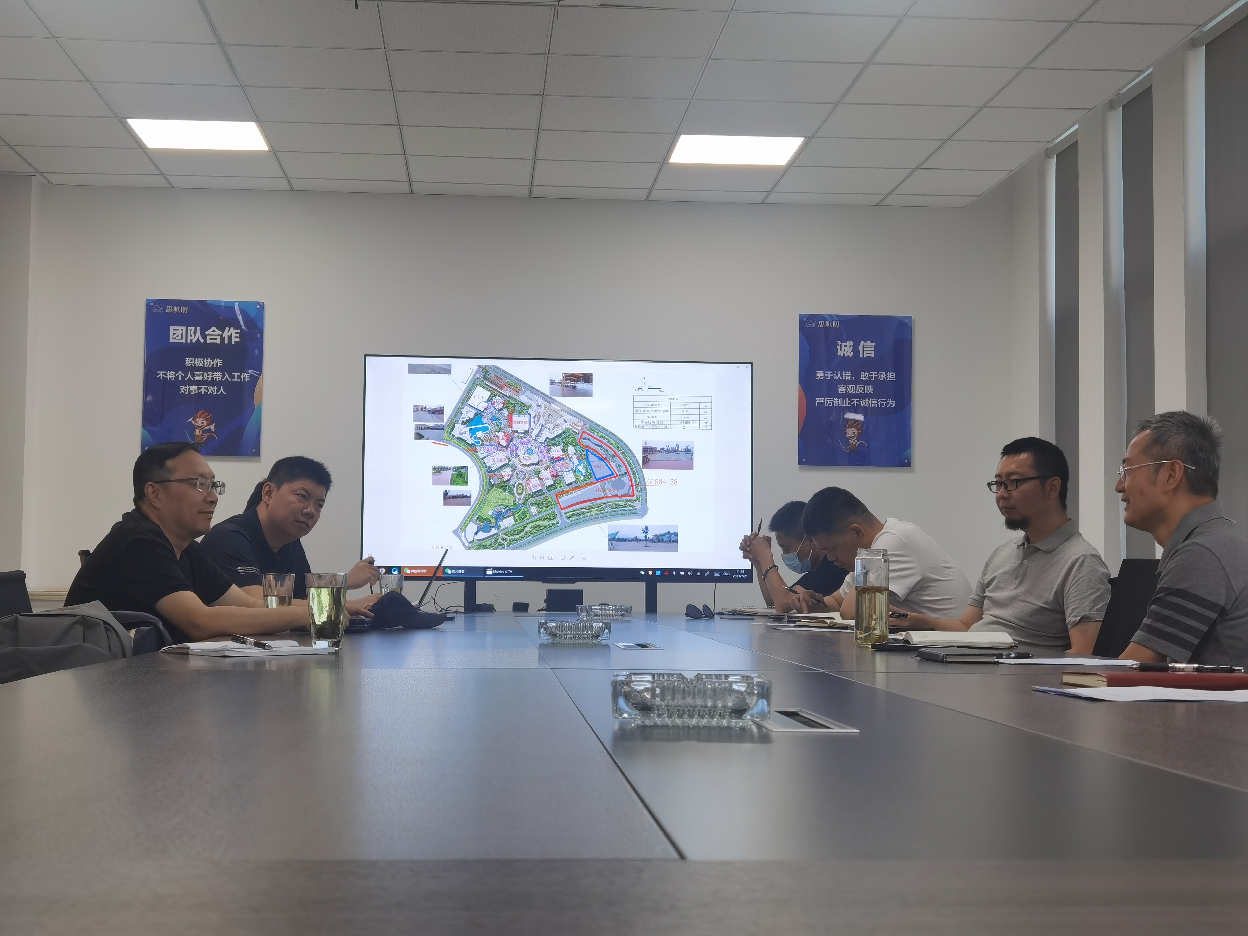 飙马专家组应邀考察新疆大型文旅项目