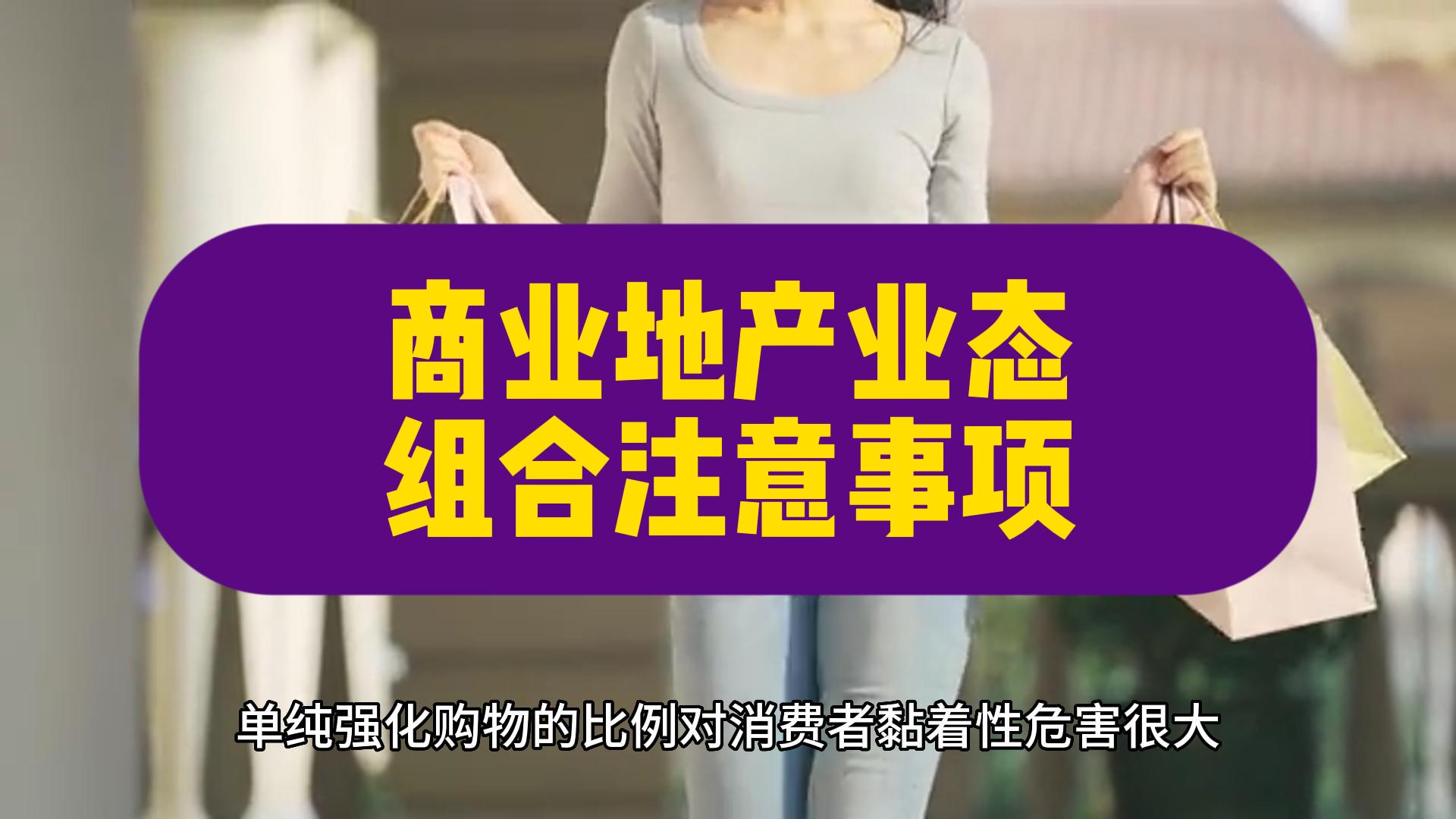 专业市场的闷声发财与纠结前路