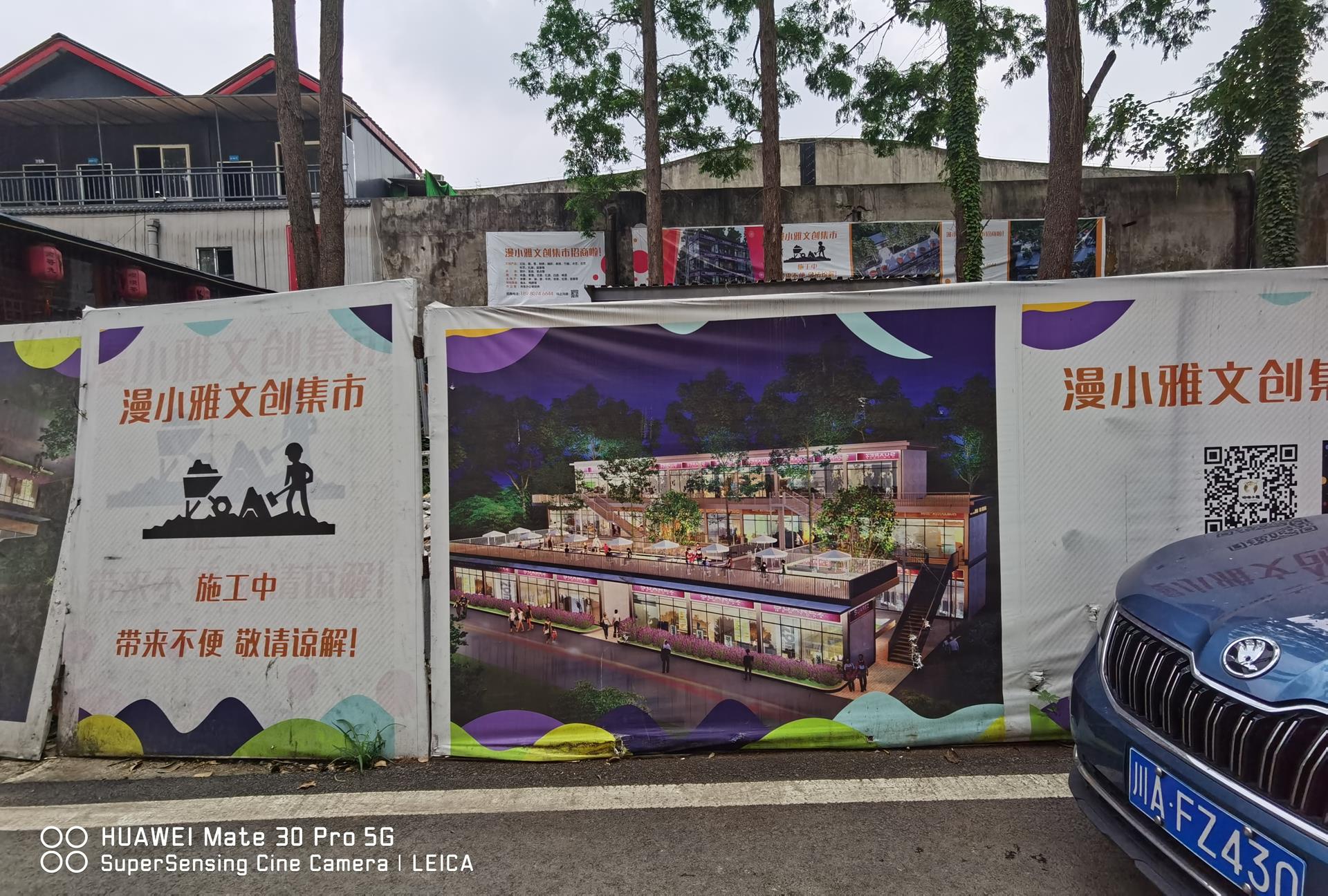 主理人商业爆发，意味着什么？