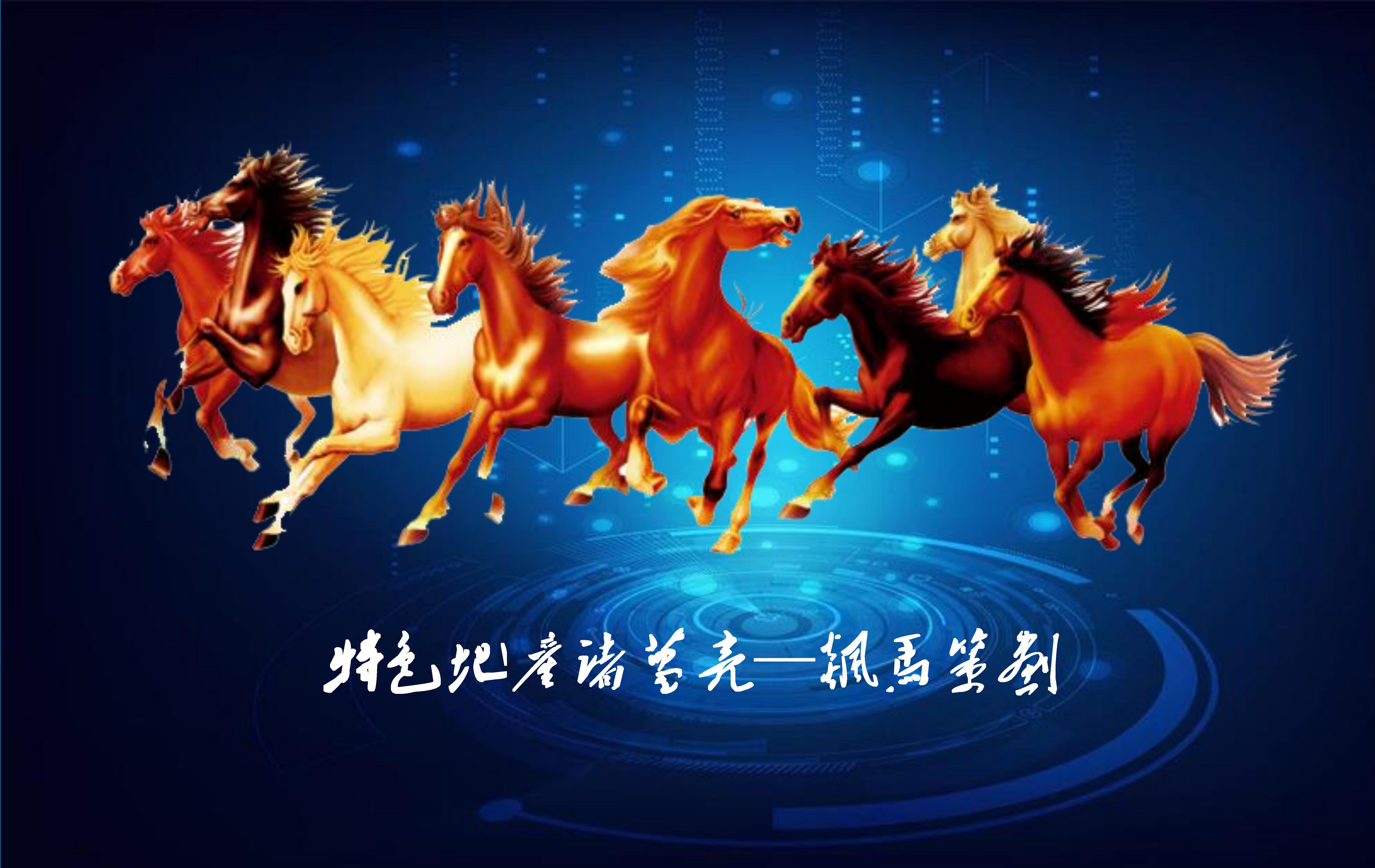 高星酒店儿童主题乐园，一本万利的暴利买卖？