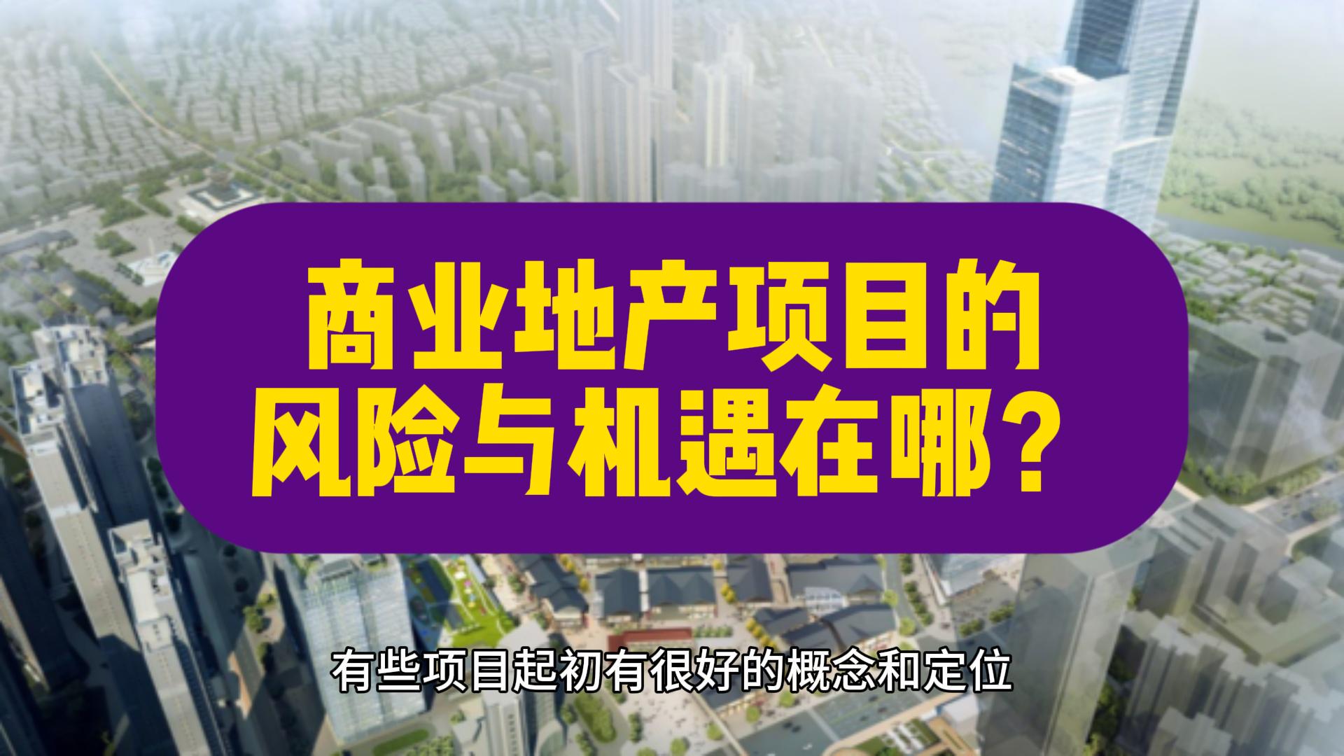 用好进度管理两大“神器”，保证项目不延期