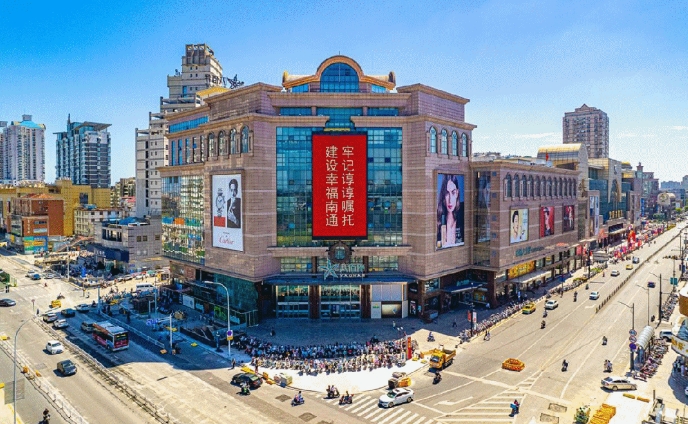 调改升级再现新范本，解读八佰伴消费场景升维的经营心得