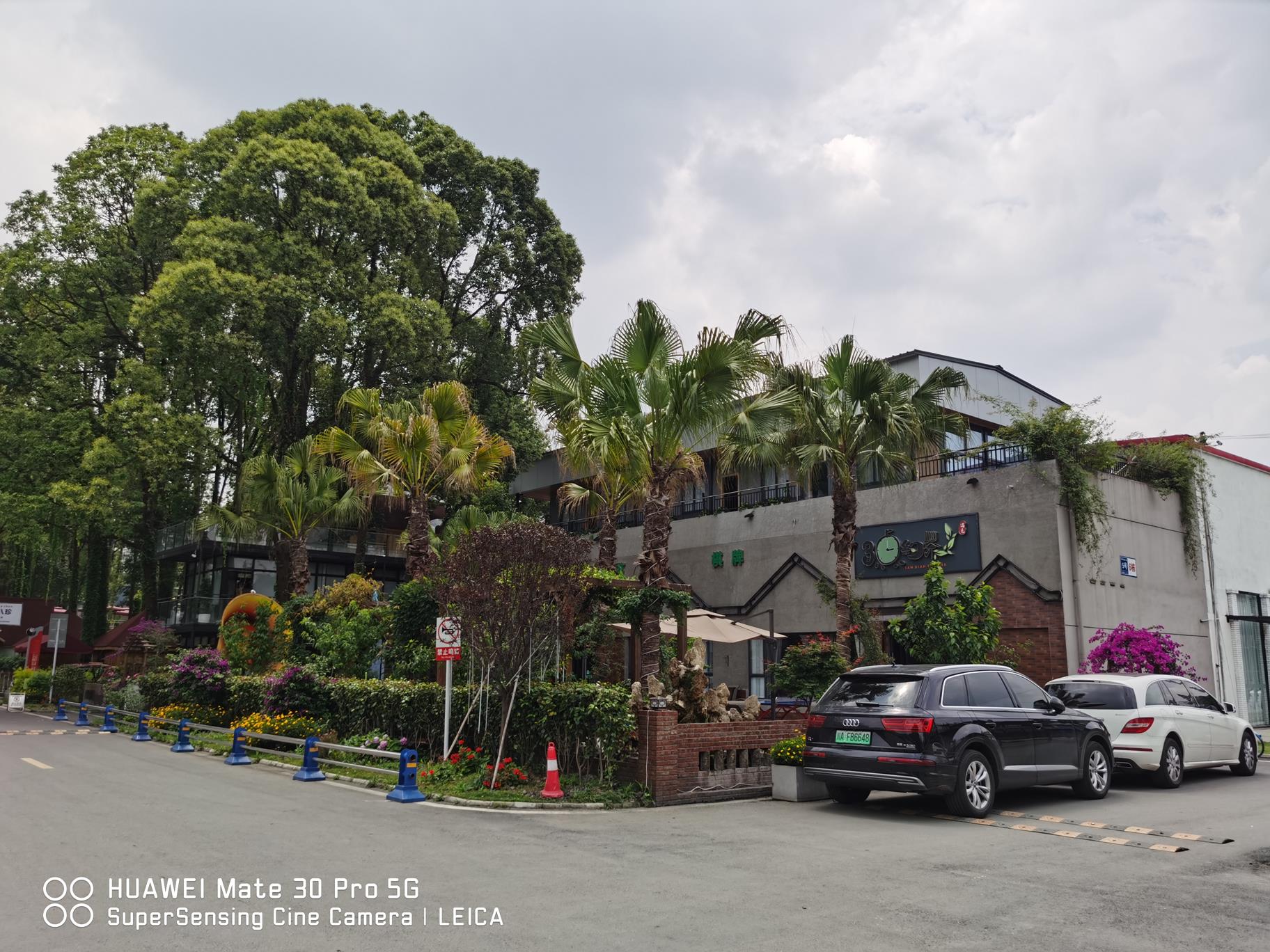 构建乡村文化ip的三大战略