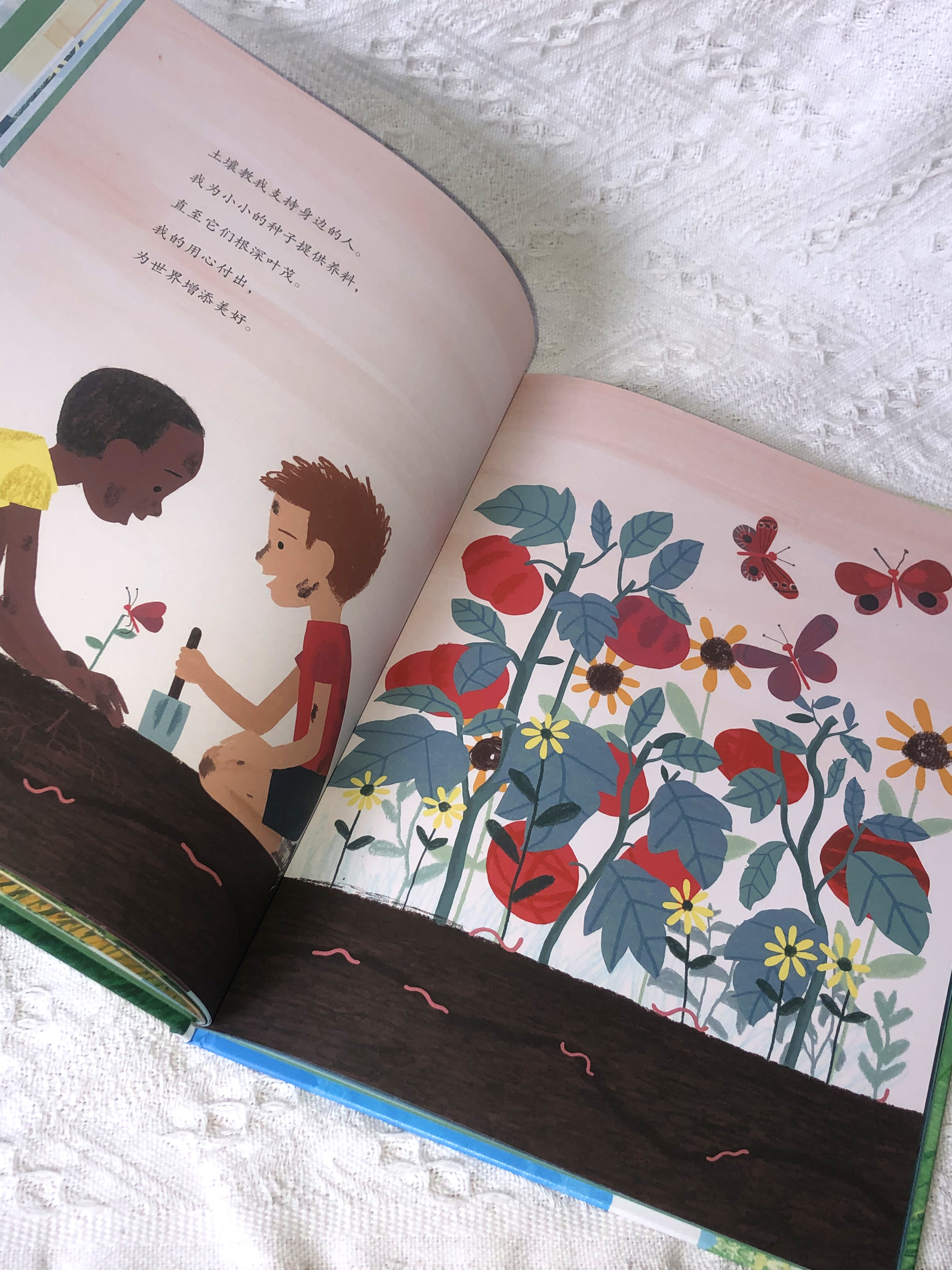 引爆文旅景区的九个关键点