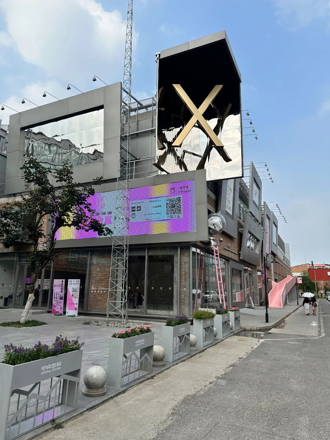 文创园区的尽头是餐饮？