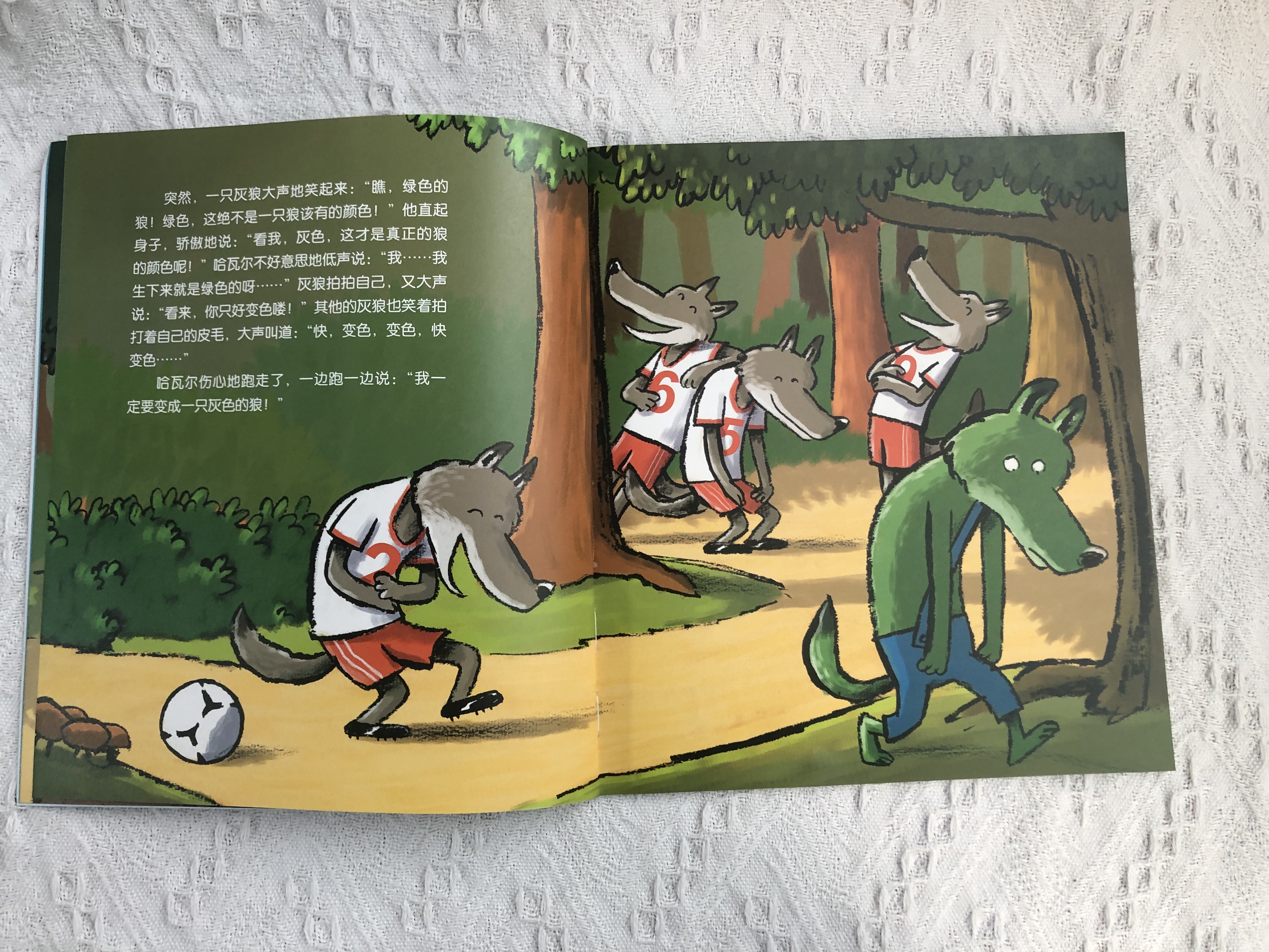 中国度假产业发展迎来新的周期