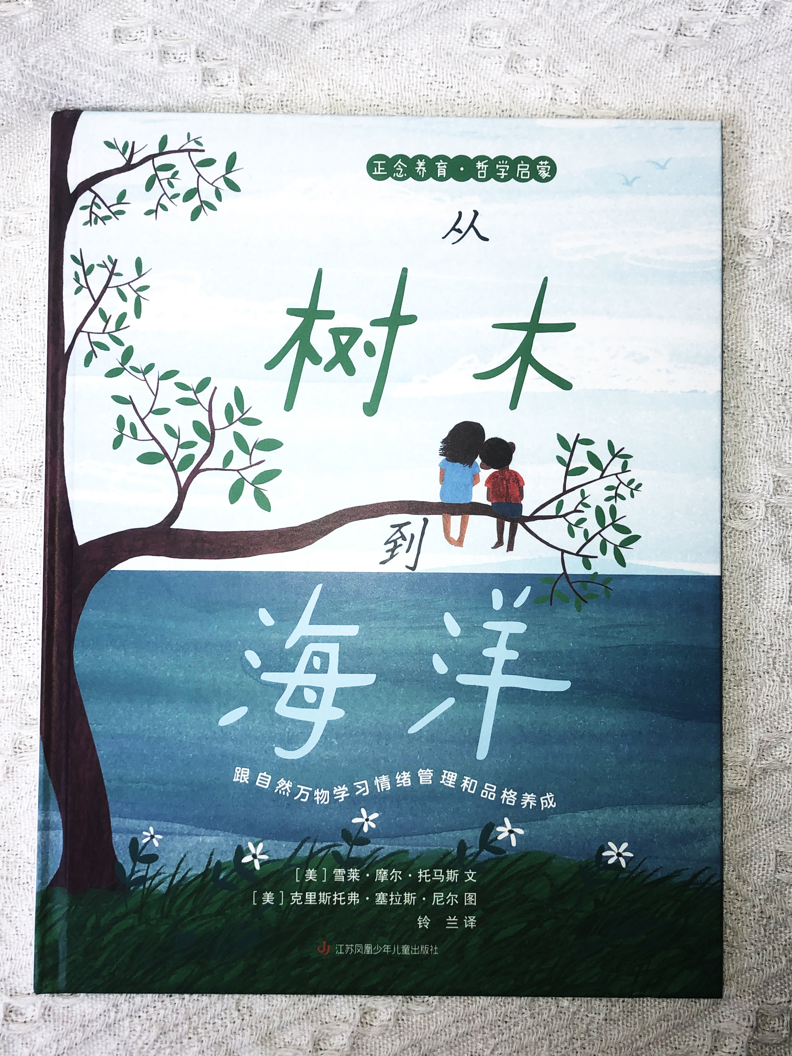 为何一股“反购物中心浪潮”，愈演愈烈？