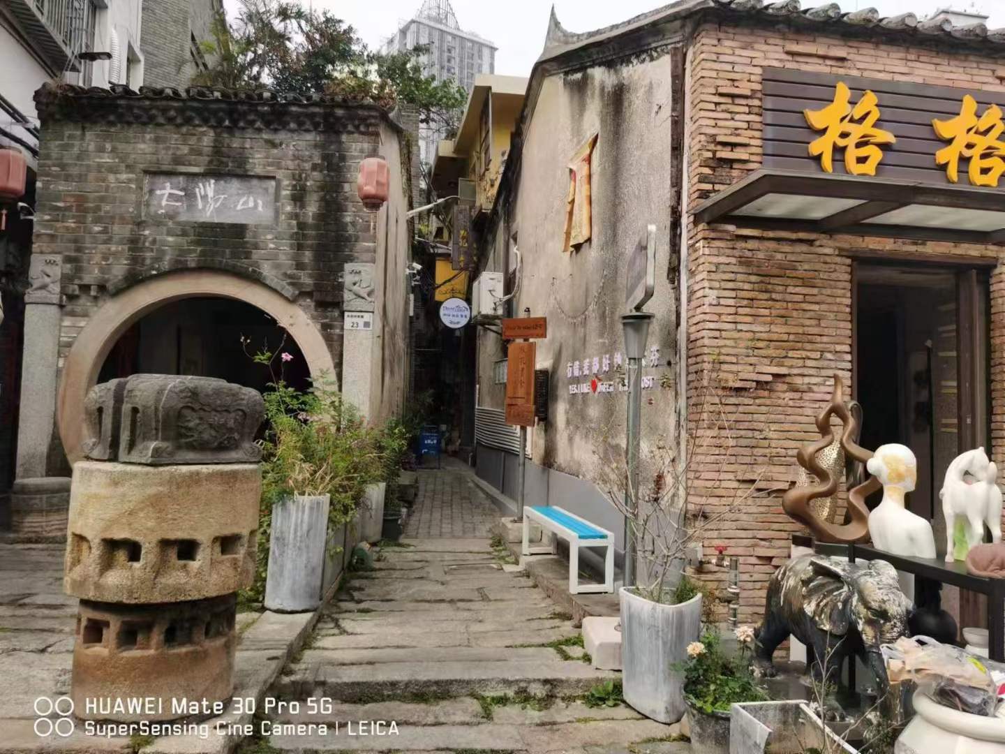 实体商业面临的窘境及应对方法