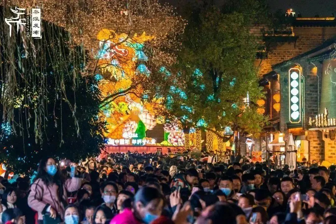 2024文旅消费趋势：烟火气中的悦己为上