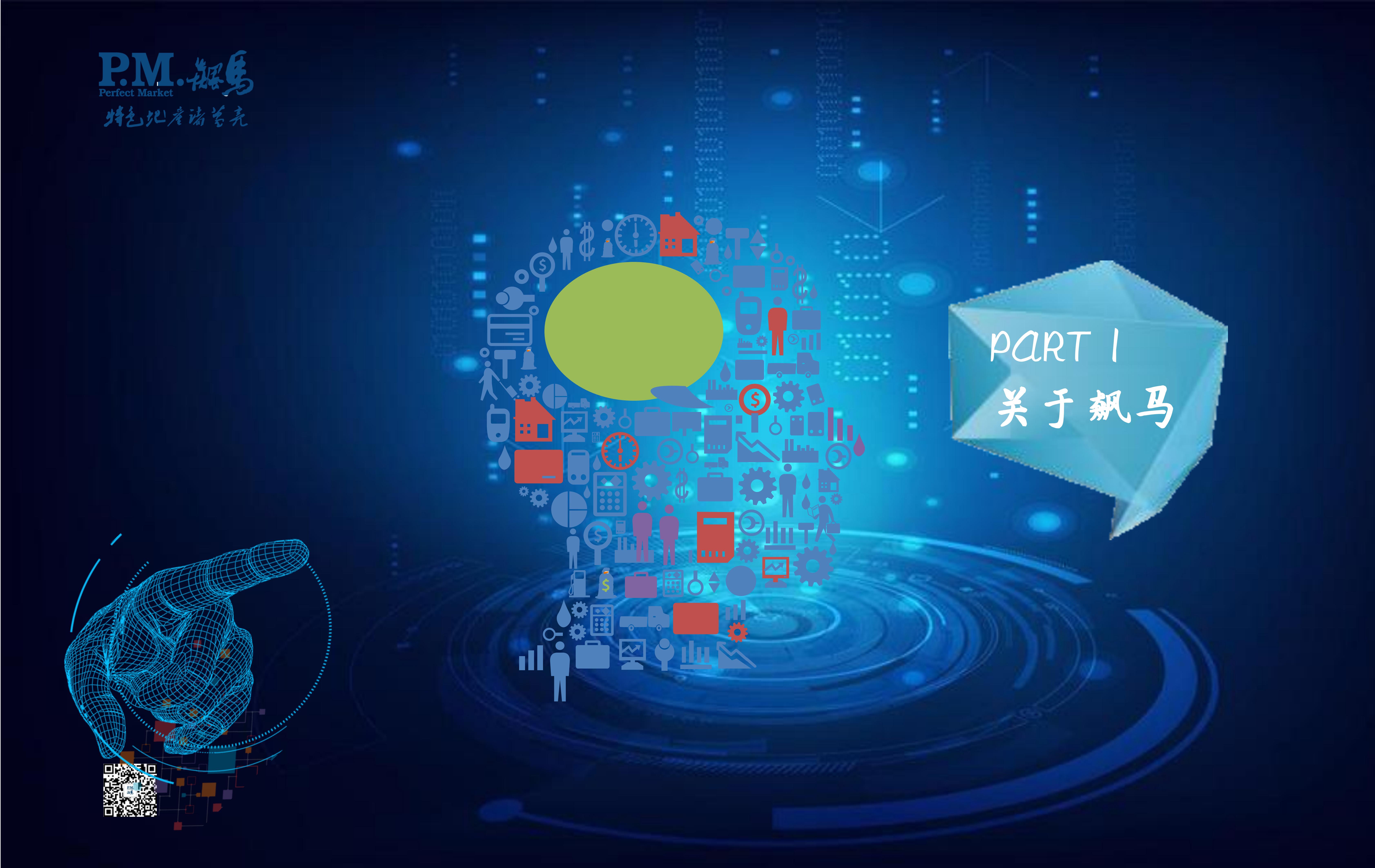 文旅疯狂“内卷”后路在何方