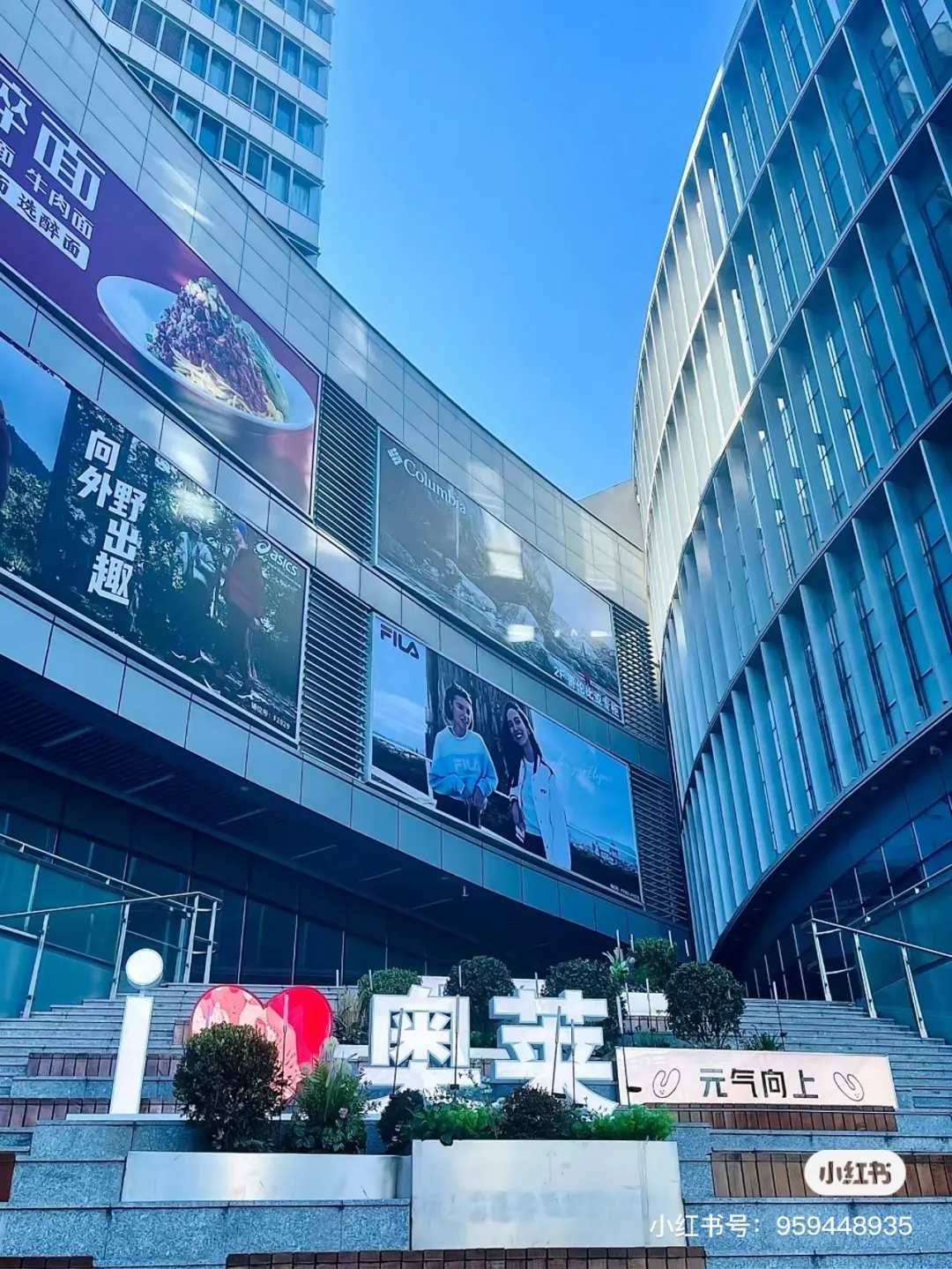 消费降级下，年轻人的消费痛点，购物中心都懂吗？