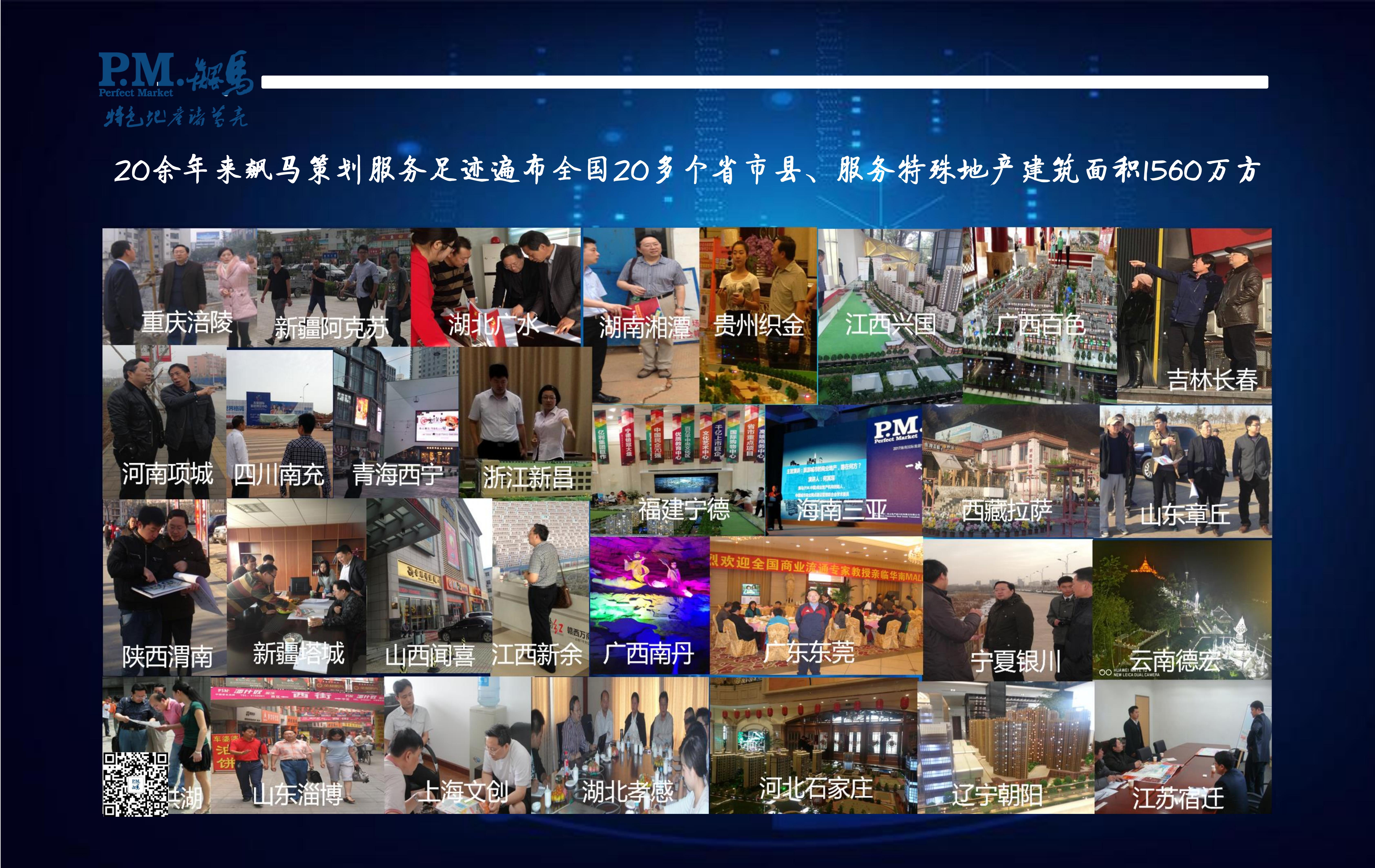 地产刚需，真没了