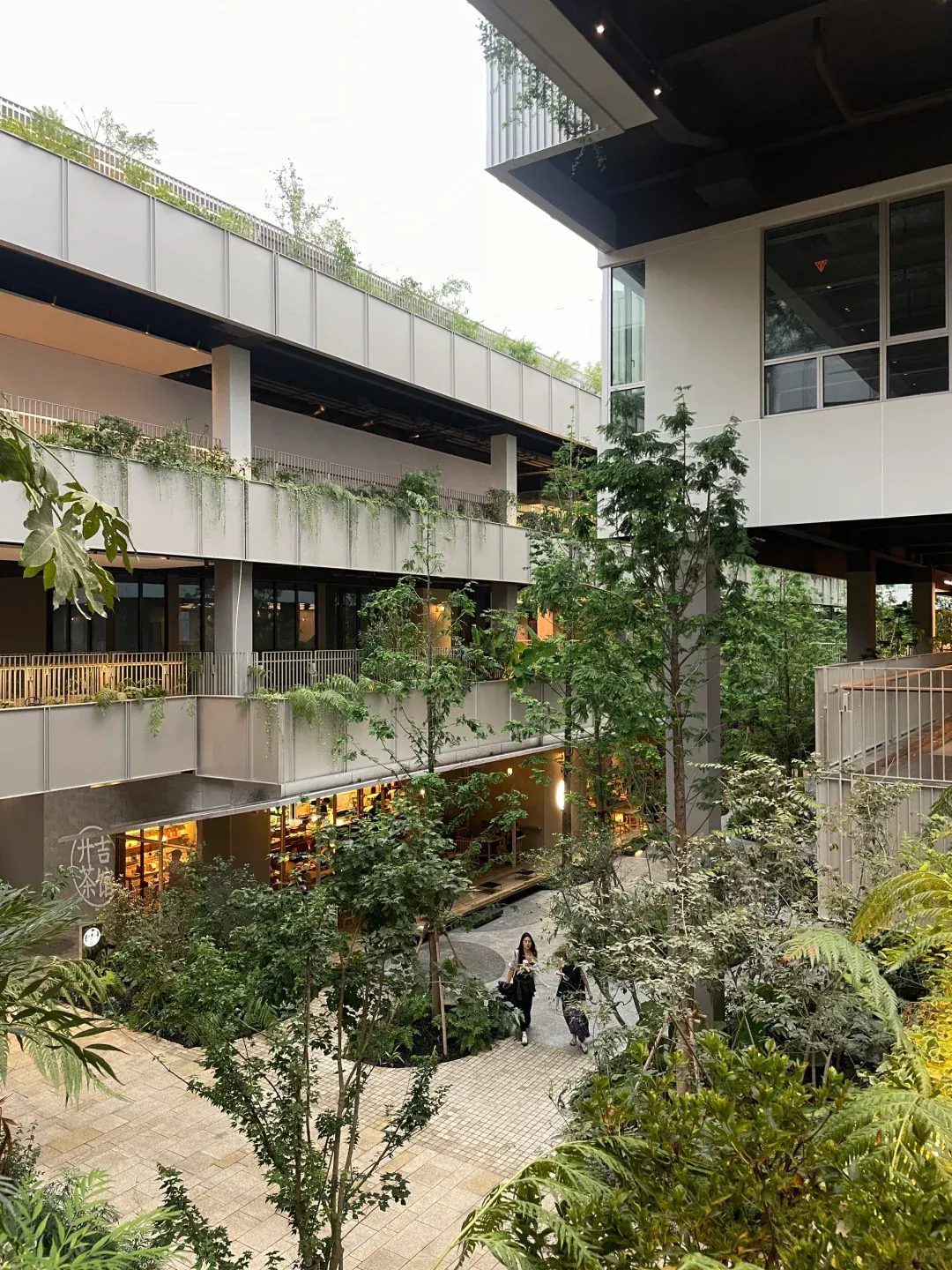 从上生·新所(二期)到此地cypark，现在的商业真的是越来越 野 了