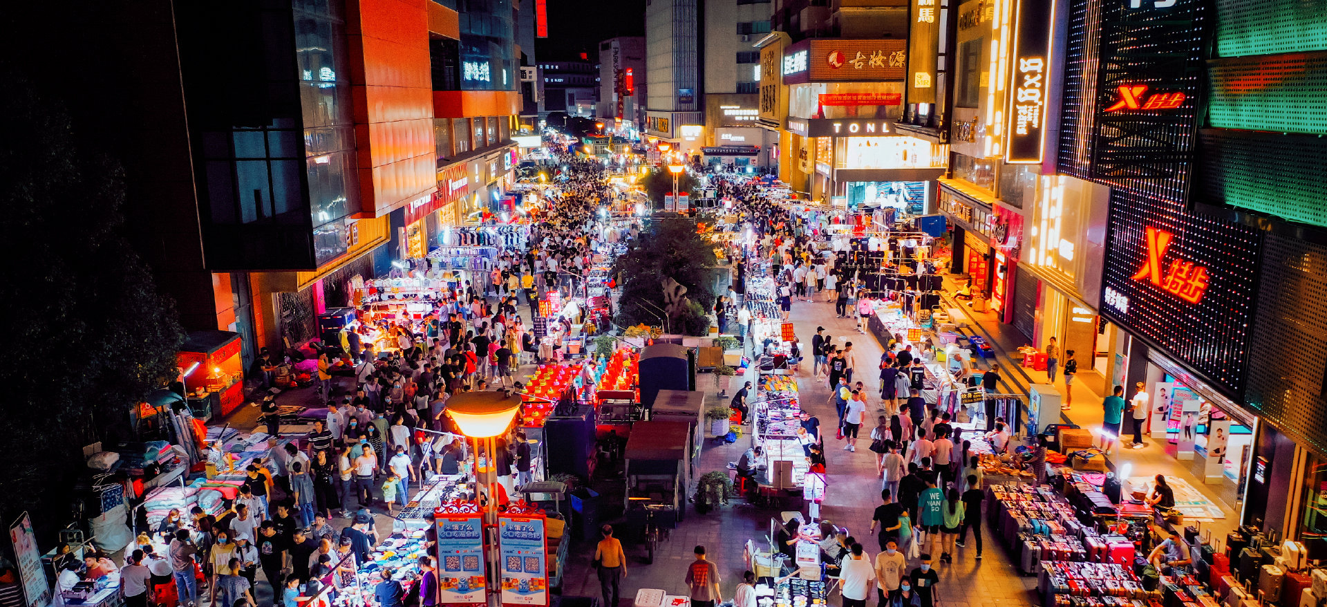 “新烟火主义”街区：市井文化与生活美学的邂逅