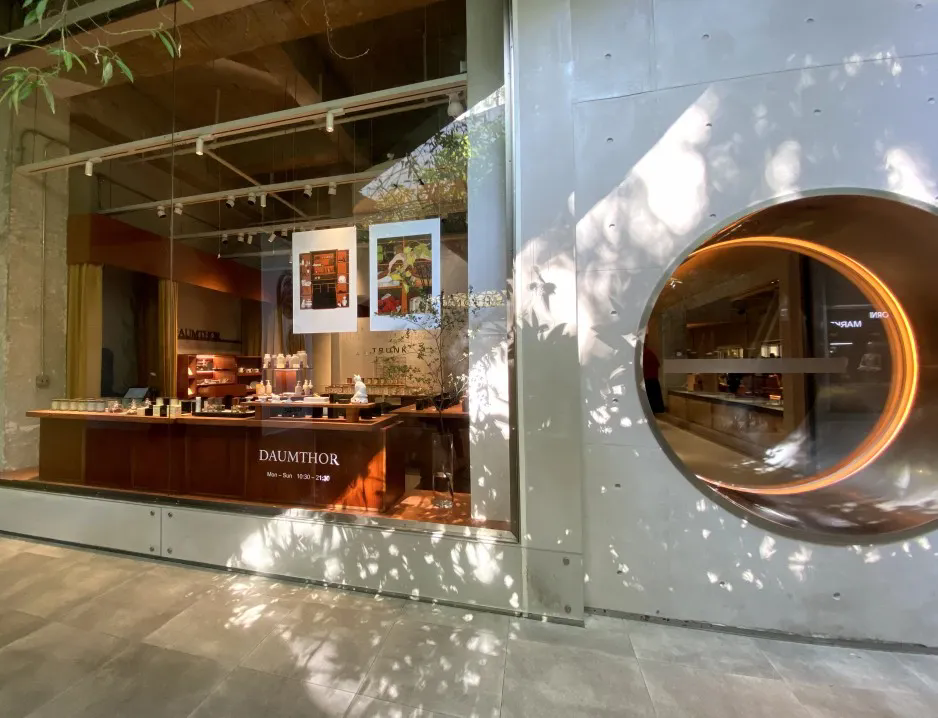 新烟火主义、日常生活美学和场域守旧，商业场景更新的三大方向！