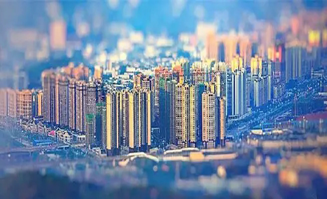 三中全会对房地产行业的影响