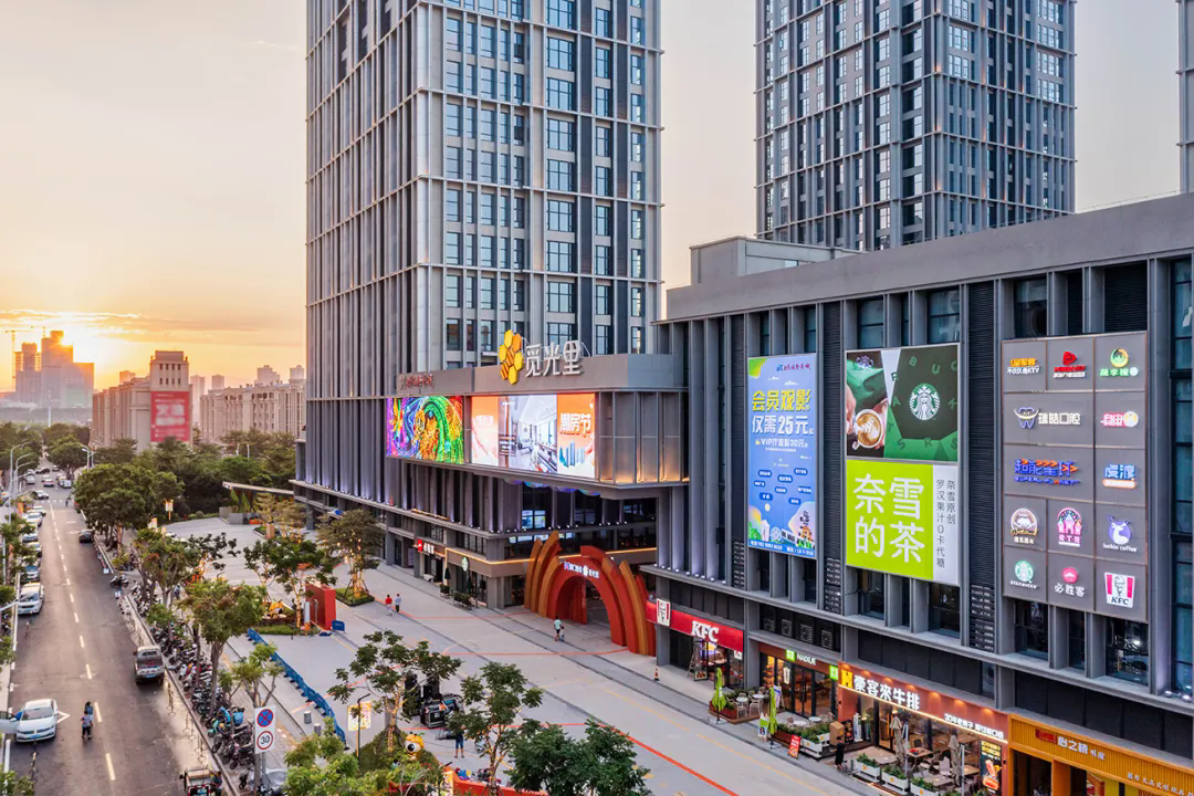 “幸福感”商业持续深化，觅光里如何凭实力圈粉？