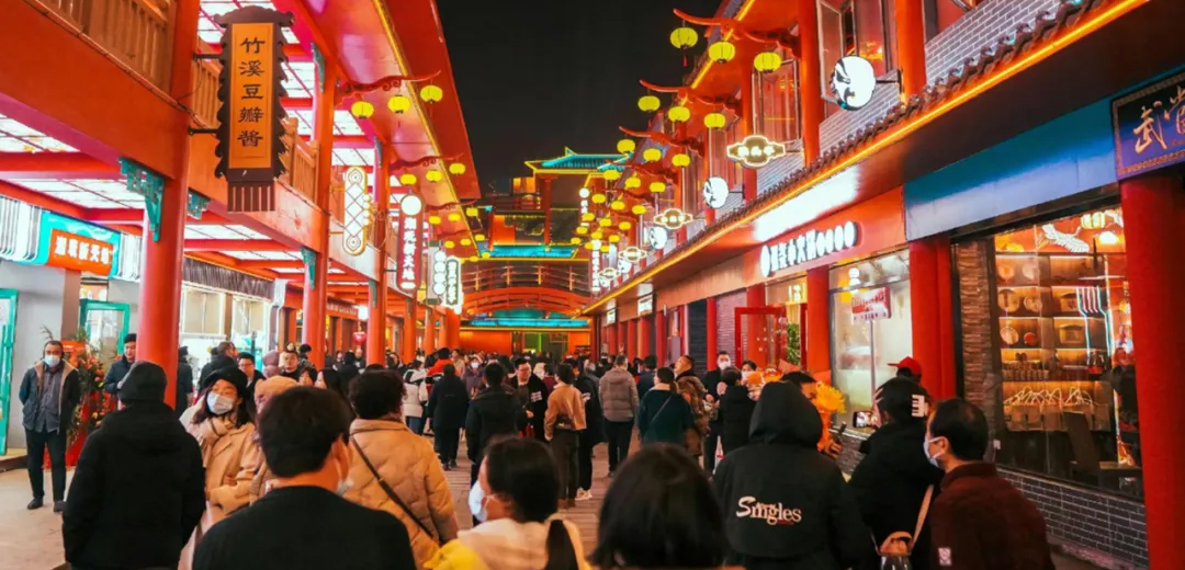 如何打造出受消费者欢迎的街区商业？3个典型案例给你答案