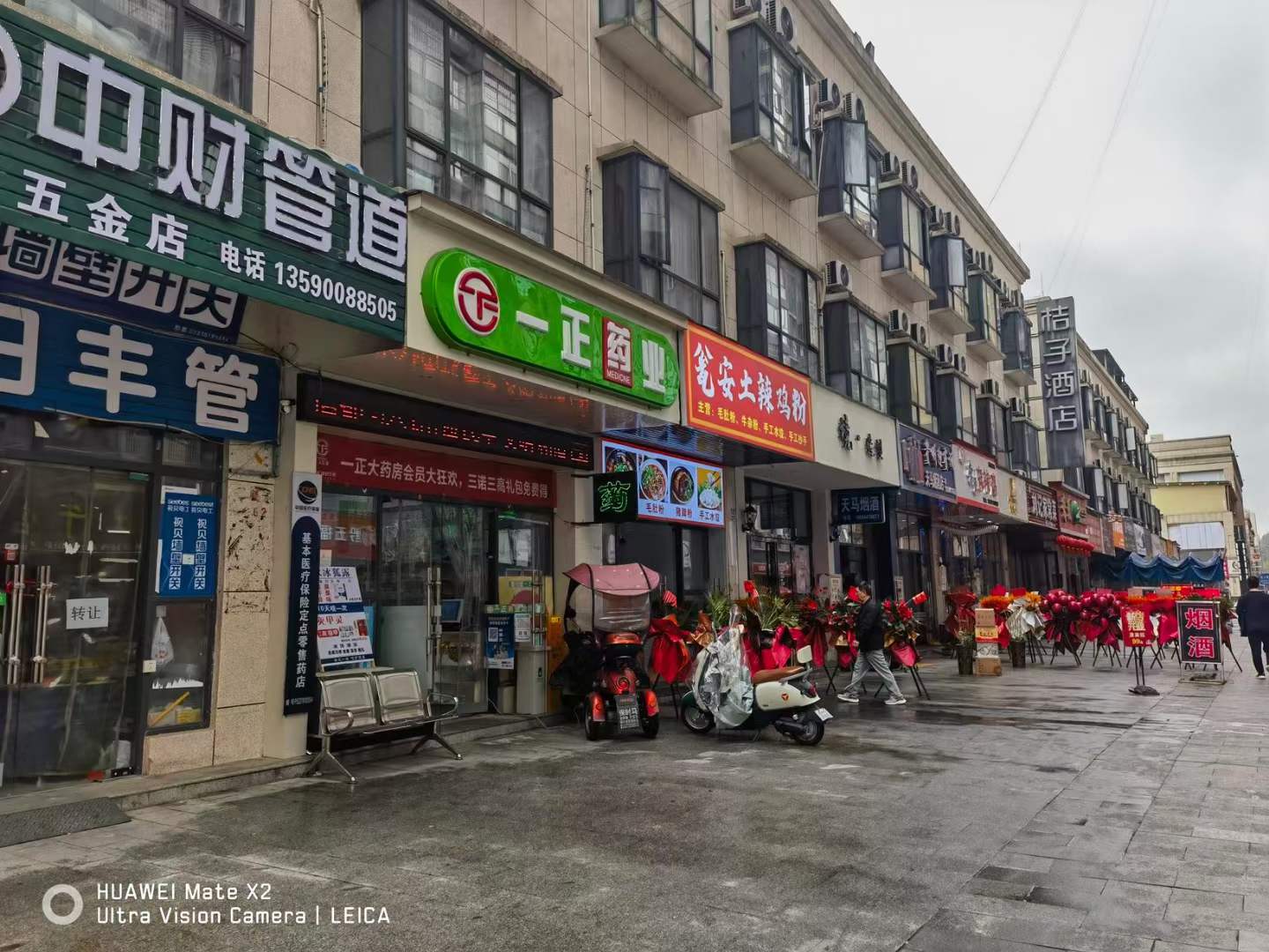 旅游跑流量 文化定生死 商业促收益