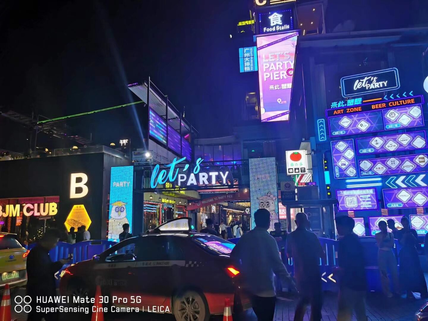 大学生夜骑开封，开封文旅做好了哪些